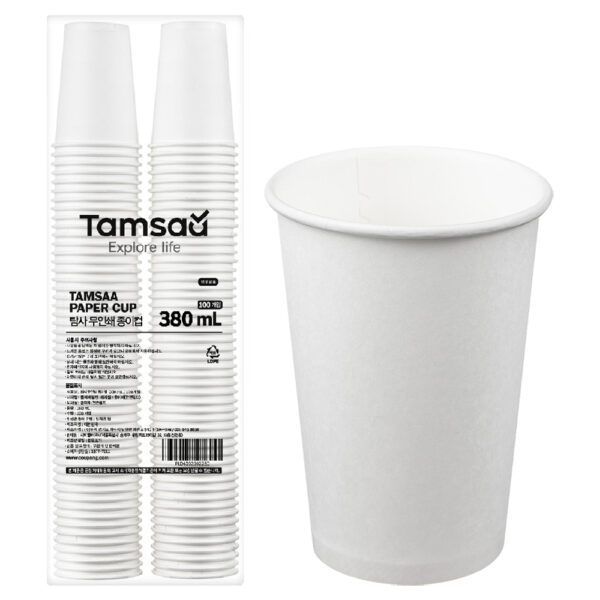 High-Density Paper Cups, No Print, 380ml, 100 Pack, 1 Unit
