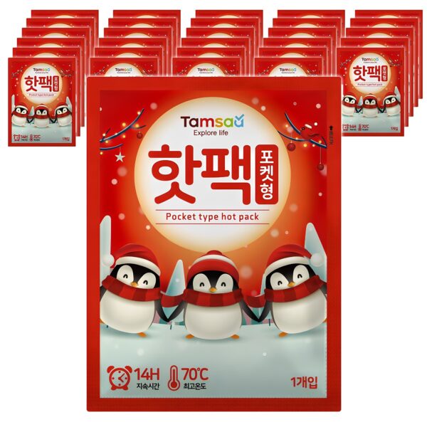Korean-Made Pocket Hand Warmers, 90g, 30 Packs
