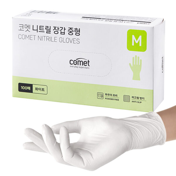 Nitrile Gloves White, Size L, 100 Sheets