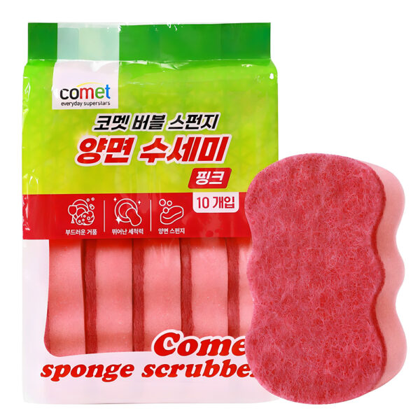 Double-Sided Scratch-Free Bubble Sponge Scrub Pink