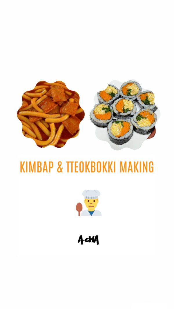[2025.03.26] Kimbap&Tteokbokki making class