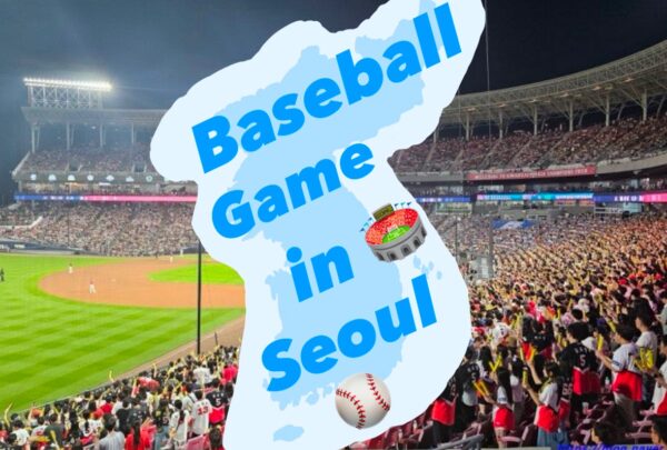 [2025.04.10 6:30PM] Baseball game in Seoul
